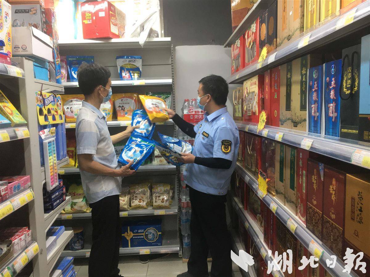 郧西县“铁拳”行动发力 办公用品销售领域专项整治取得积极成效