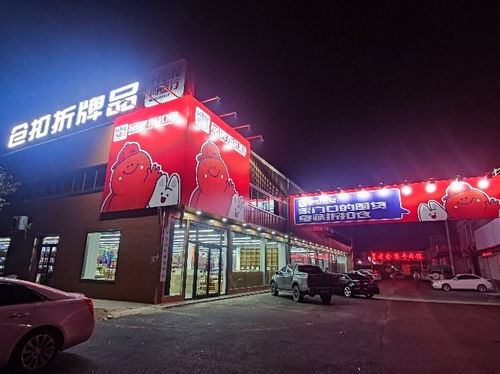 细致服务打造专业形象 办公用品销售人员的角色与坚守