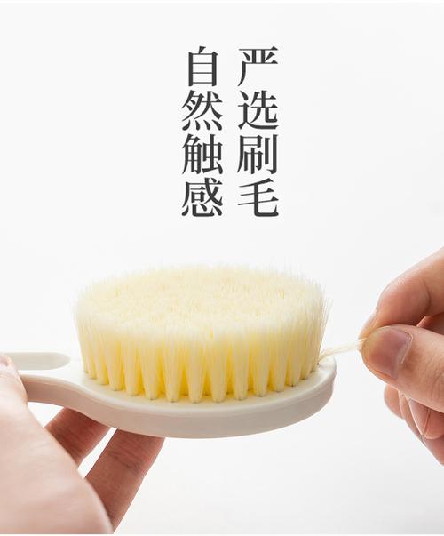 浴室里的“搓背自由” 从一支长柄沐浴刷看现代人的个人护理仪式