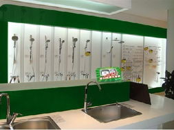 品牌卫浴，厂家直供 一站式家居百货采购新体验